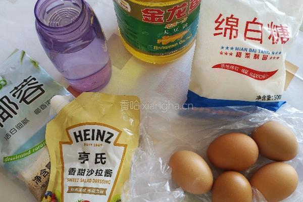 椰香蛋糕的做法图解1