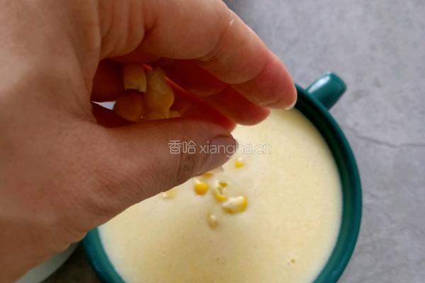 奶香玉米汁的做法图解10
