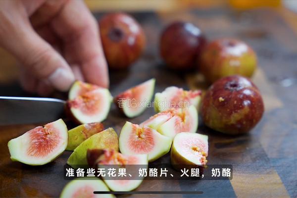 黑松露无花果三明治的做法图解2