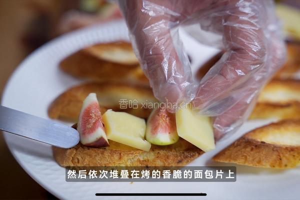 黑松露无花果三明治的做法图解3