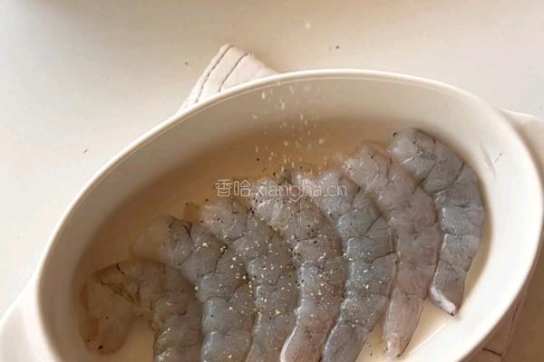 黑松露虾仁蔬菜烘蛋的做法图解1