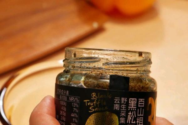 滑蛋牛肉豆腐饭的做法图解3