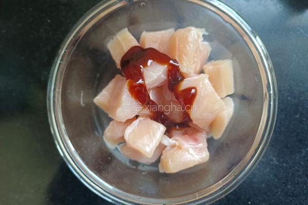 鸡肉蔬菜浓汤的做法图解2
