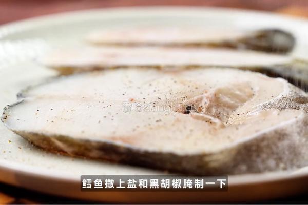 西班牙红烩鳗鱼的做法图解1