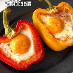 甜椒北非蛋的做法[图]