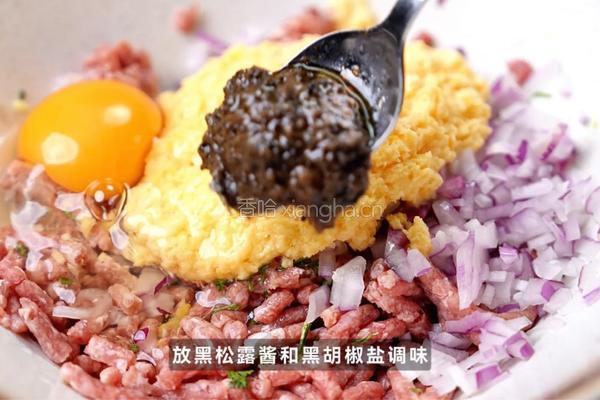西西里肉丸的做法图解3