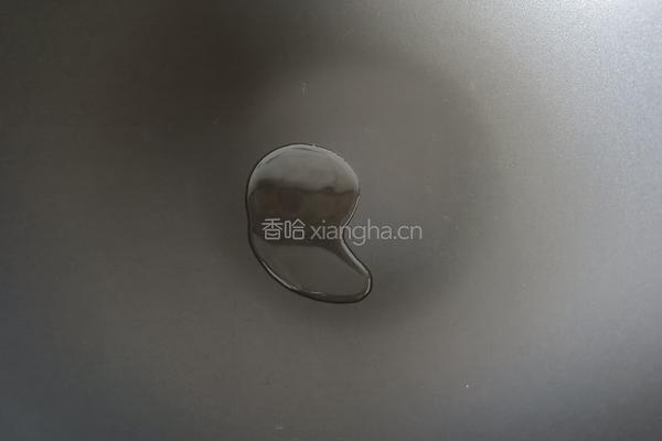 蚝汁大蛋饺的做法图解1