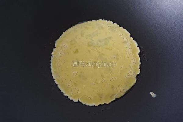 蚝汁大蛋饺的做法图解2