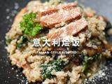 意大利烩饭的做法[图]