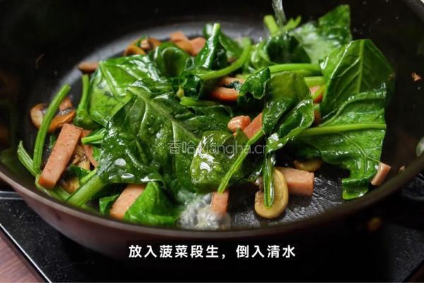 意大利烩饭的做法图解3