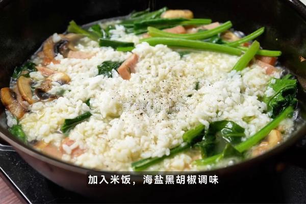 意大利烩饭的做法图解4