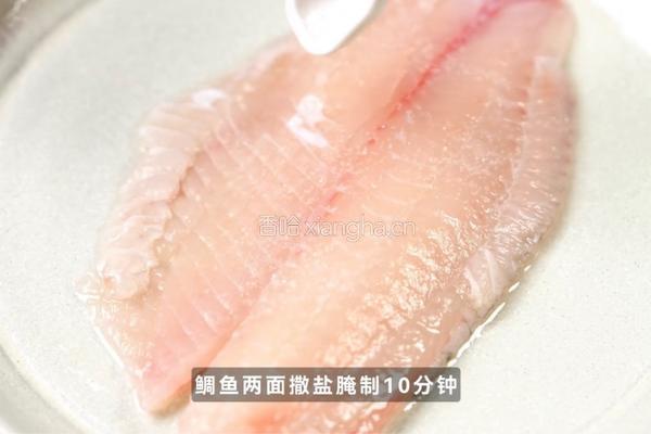 意式海鲜汤的做法图解2