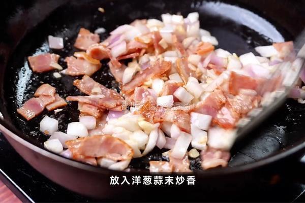 意式蔬菜汤的做法图解2