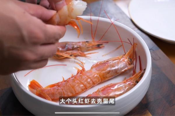 黑松露绿酱红虾｜知否知否？应是绿肥红瘦。的做法图解1