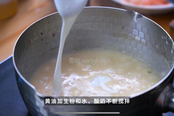 黑松露绿酱红虾｜知否知否？应是绿肥红瘦。的做法图解3