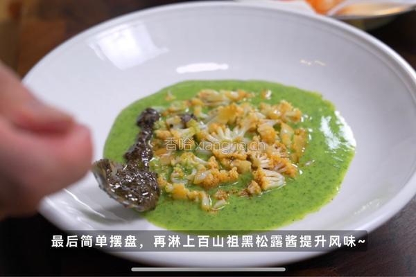 黑松露绿酱红虾｜知否知否？应是绿肥红瘦。的做法图解7