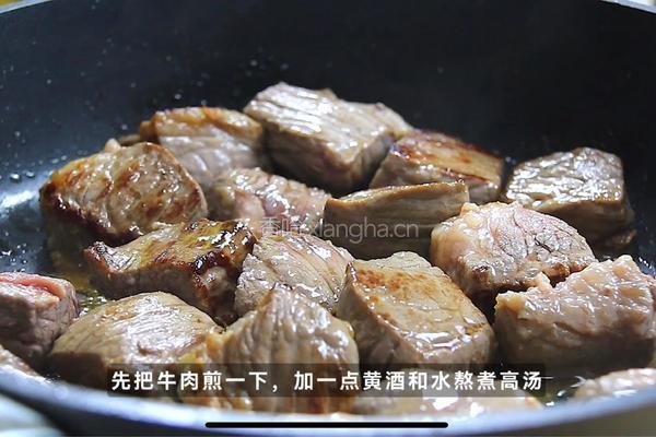 黑松露罗宋汤｜酸甜可口与浓郁的鲜香组合的做法图解1