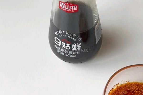 麻酱肥牛面的做法图解2