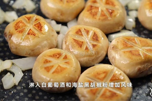 法式黄油煎口蘑的做法图解3