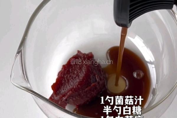 金枪鱼生菜拌饭的做法图解5