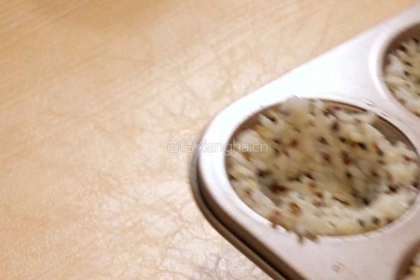 三文鱼脆米杯的做法图解4