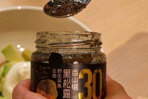 三文鱼脆米杯的做法图解6