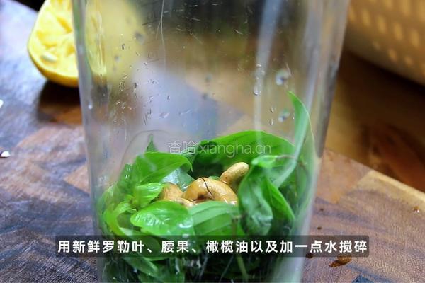 黑松露罗勒海鲜烩｜鲜味炸弹，直冲天灵盖！的做法图解1