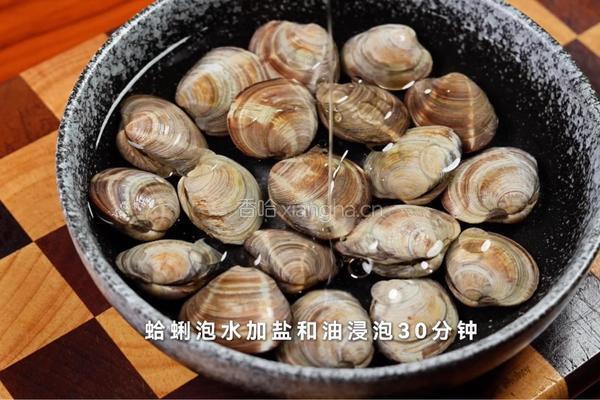 松露奶油蛤蜊汤的做法图解1