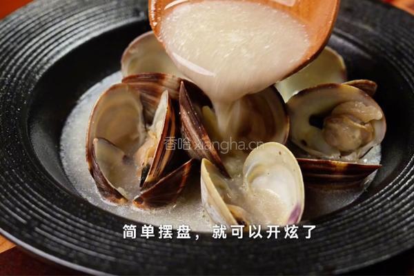 松露奶油蛤蜊汤的做法图解5
