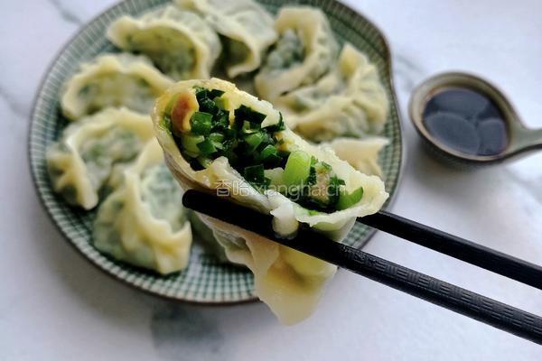 韭菜肉馅水饺的做法图解8