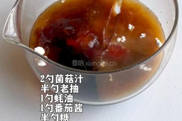 肥牛芝士饭的做法图解3