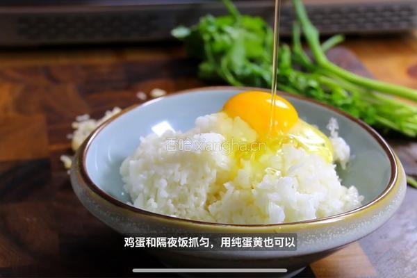 黑松露瑶柱炒饭｜牛马的日常简易晚餐的做法图解2