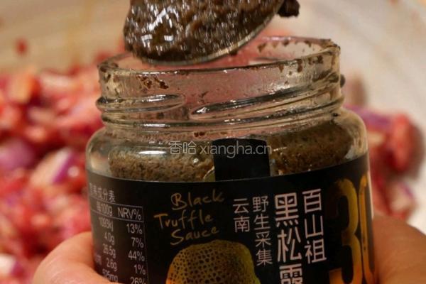 芝士牛肉土豆烘蛋的做法图解3