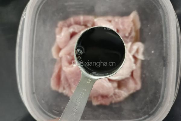 西蓝花炒肉片的做法图解4
