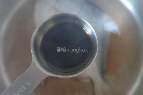 糖醋鲳鱼的做法图解4