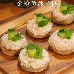 金枪鱼沙拉挞的做法[图]