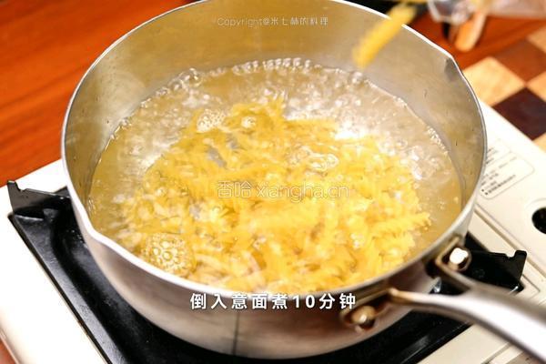 炸松露意面的做法图解2