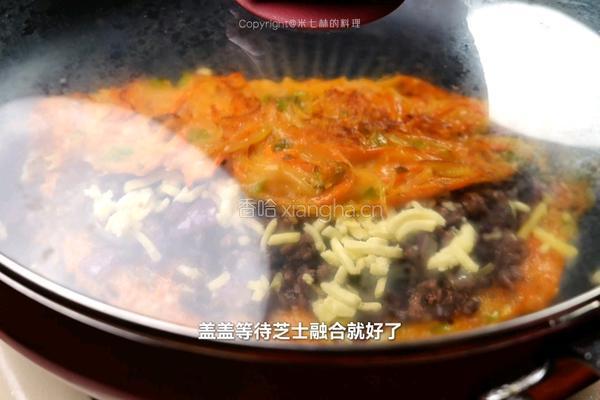 黑松露芝士土豆牛肉饼的做法图解8