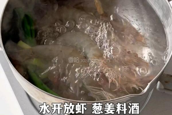 虾仁芦笋沙拉的做法图解1