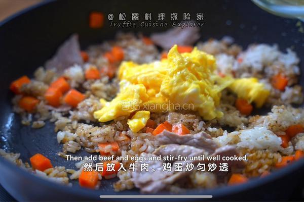 黑松露鸡蛋时蔬炒饭的做法图解4