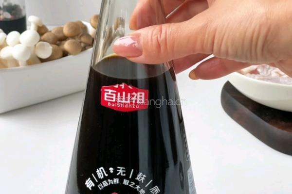 无水蔬菜鸡肉锅的做法图解2