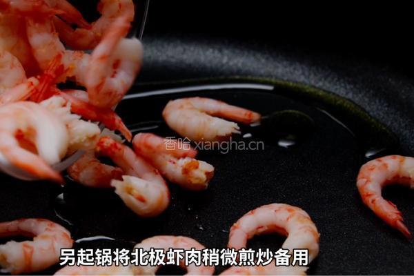 加拿大北极虾豆腐卷的做法图解7