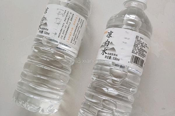 空气土豆泥饼的做法图解6