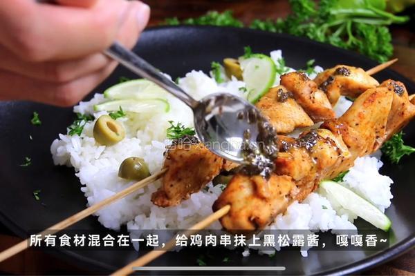 黑松露红椒鸡肉串的做法图解4