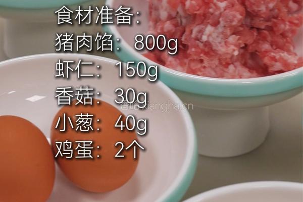 古城三鲜麦饼的做法图解1