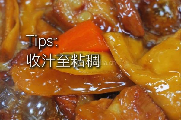 果香排骨炖豆笋的做法图解7