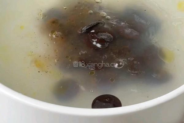 黑松露清爽版冰山熔岩的做法图解3