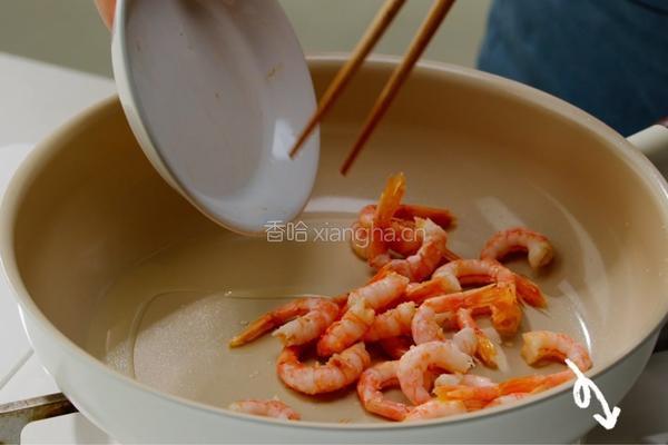 加拿大北极虾牛油果三明治的做法图解3