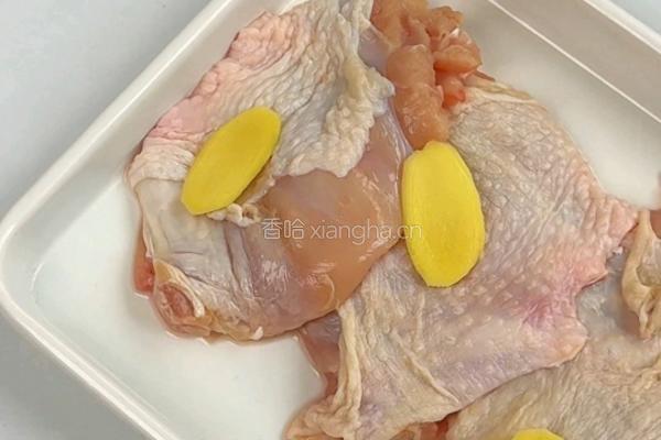 黑松露蜜汁鸡排的做法图解1