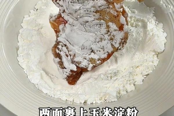 黑松露蜜汁鸡排的做法图解3
